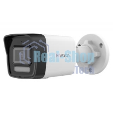 Камера видеонаблюдения IP HiWatch DS-I450M(C)(4MM) 4-4мм цв. корп.:белый