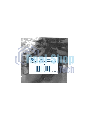 Чип NVPrint Canon (045/1239C002) i-Sensys LBP611Cn/613Cdw/MF631Cn/633Cdw/635Cx Yellow (NV-CH-C045-Y-1.3K) (1.3K)