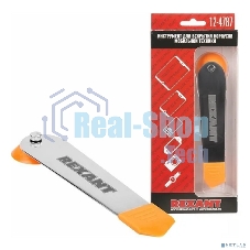 Инструмент для вскрытия корпусов мобильной техники Rexant RA-07