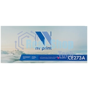 Картридж лазерный NVPrint совместимый HP CE273A Magenta для LJ Color CP5520 (15000k)