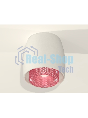 Светильник Ambrella Light XS1141022 SWH/PI белый песок/розовый MR16 GU5.3 (C1141, N7193)