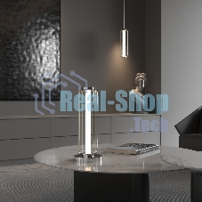 308054 LED / настольный светильник / хром