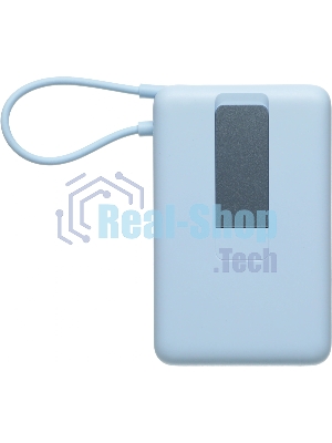 Портативный аккумулятор Xiaomi Magnetic Power Bank 10000 with Built-in Stand Blue (BHR08PCGL)