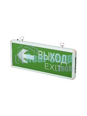 Светильник JazzWay аварийный светодиодный ВЫХОД EXIT/стрелка направления 3вт 1.5ч постоянный LED IP20 PEL 102-2