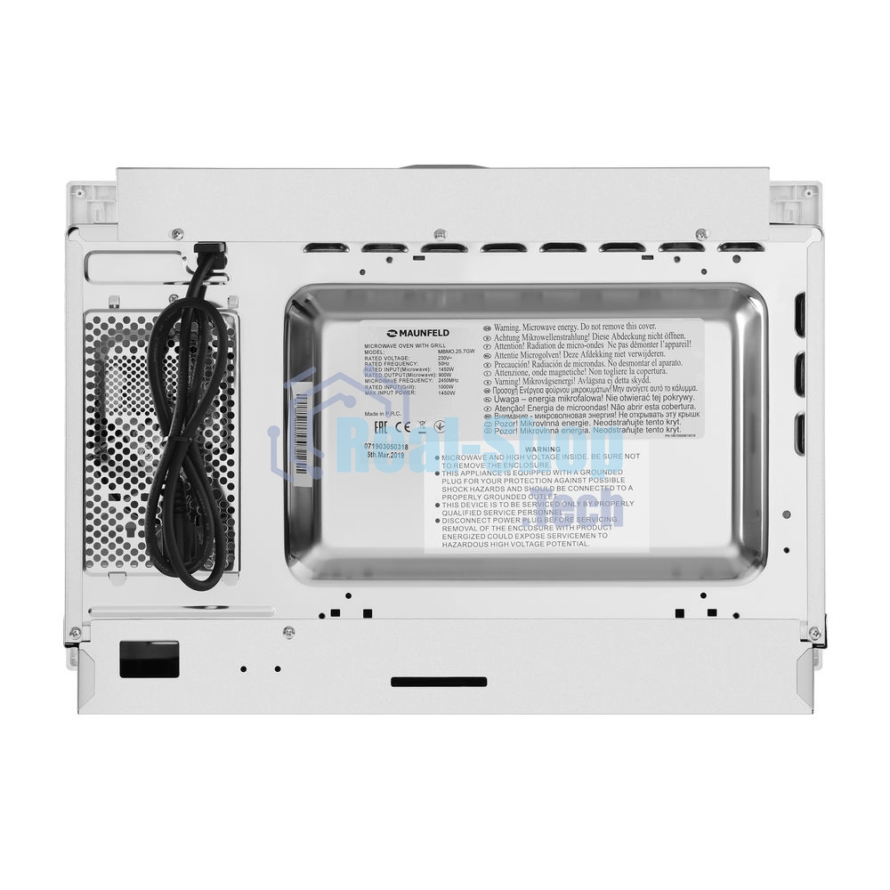 Микроволновая печь встраиваемая Maunfeld MBMO.25.7GW белый, 25 л, 900 Вт, переключатели - сенсор