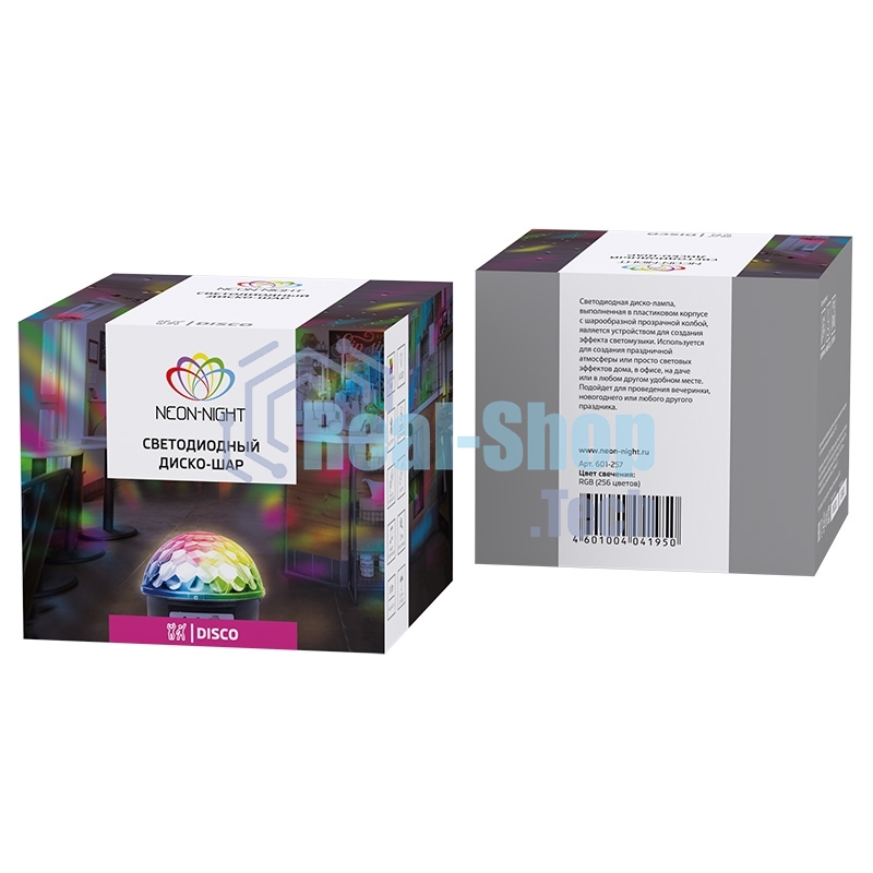 Светодиодная система Neon-night 