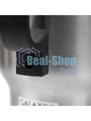 Термокружка автомобильная GALAXY GL 0120