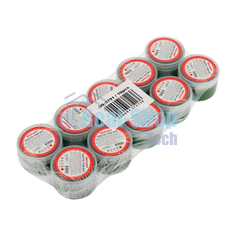 Паста ГОИ полировальная Rexant № 2, баночка 100 г
