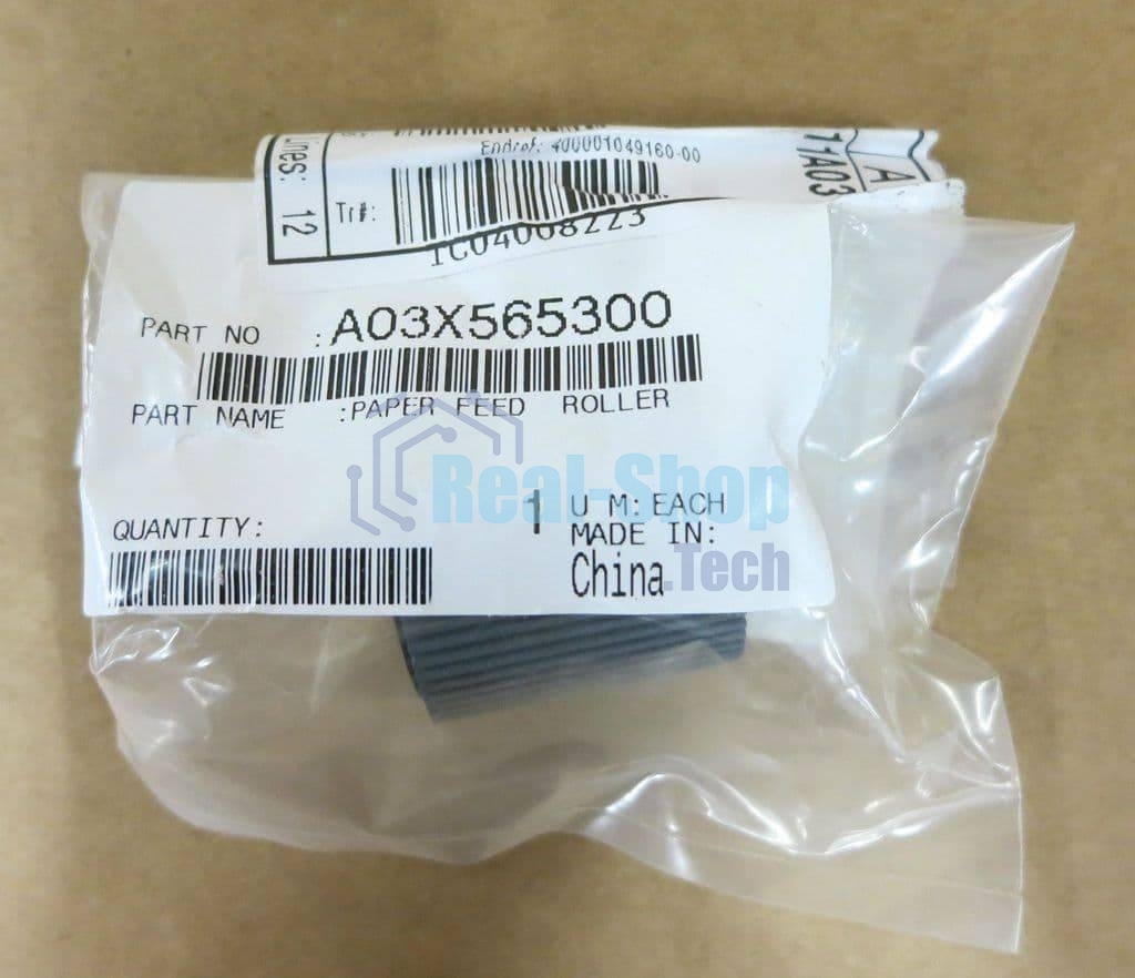 Ролик подачи бумаги Konica-Minolta LU-202 (A64J564201)