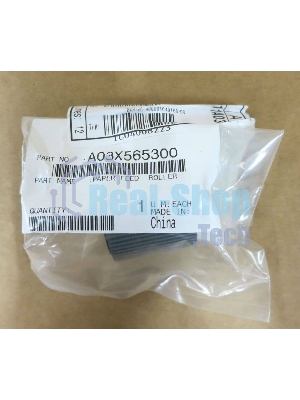 Ролик подачи бумаги Konica-Minolta LU-202 (A64J564201)
