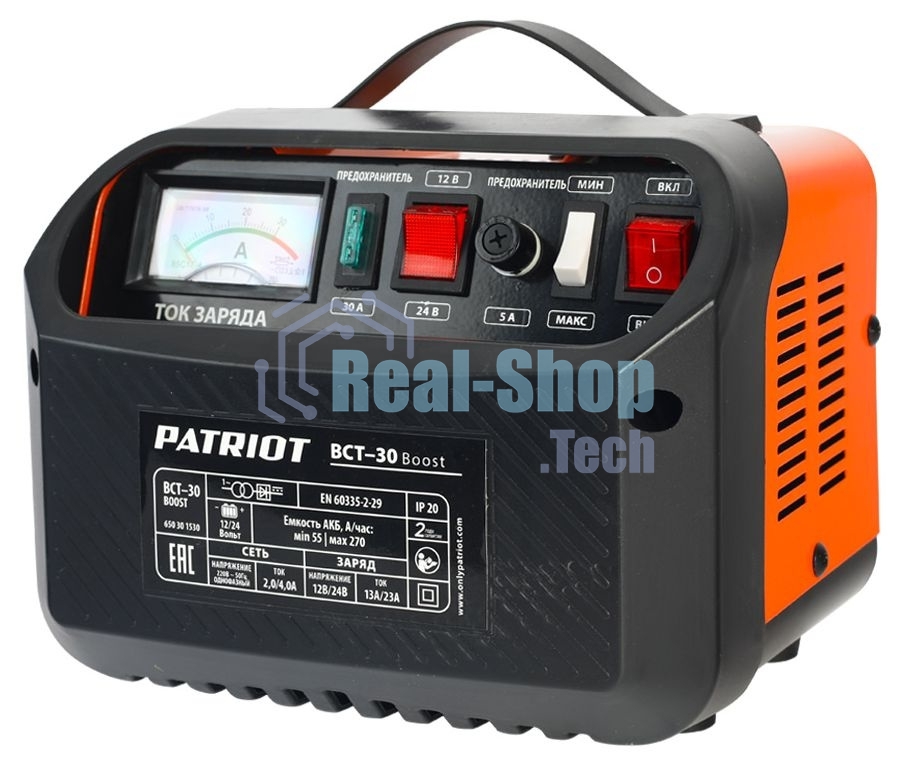 Устройство пуско-зарядное PATRIOT BCT-30 Boost 220В±15% 900Вт 12/24В зарядmax23А 55-270А/ч 7.3кг