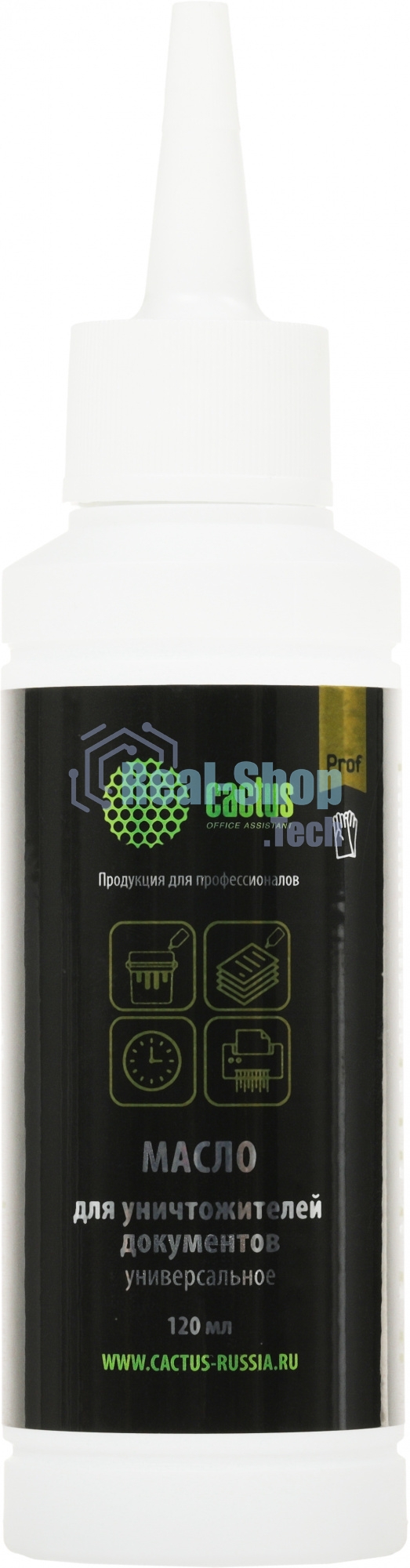 Масло для шредера Cactus CS-SO120 120мл