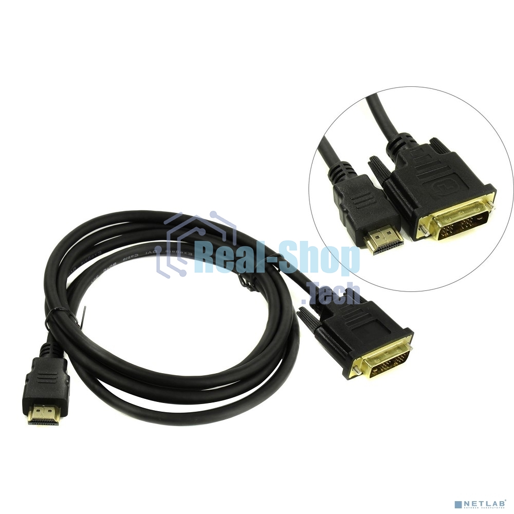 Кабель ExeGate EX284893RUS HDMI-DVI ExeGate EX-CC-HDMIM-DVIM-1.8 (19M/19M, single link, 1,8м,позолоченные контакты)