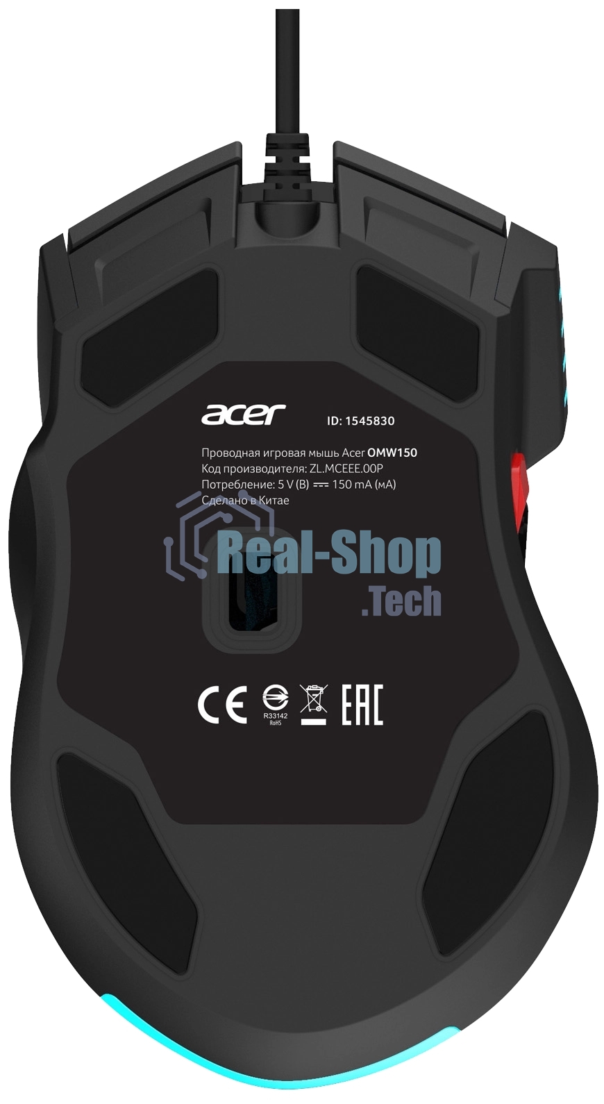 Мышь проводная Acer OMW150 черный, 4800 dpi, USB, кнопки - 8