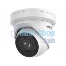 Видеокамера IP Hikvision DS-2CD2H43G2-IZS 2.8-12мм цветная