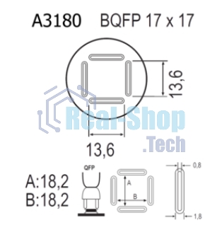 Насадка Quick A3180