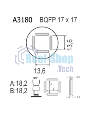 Насадка Quick A3180