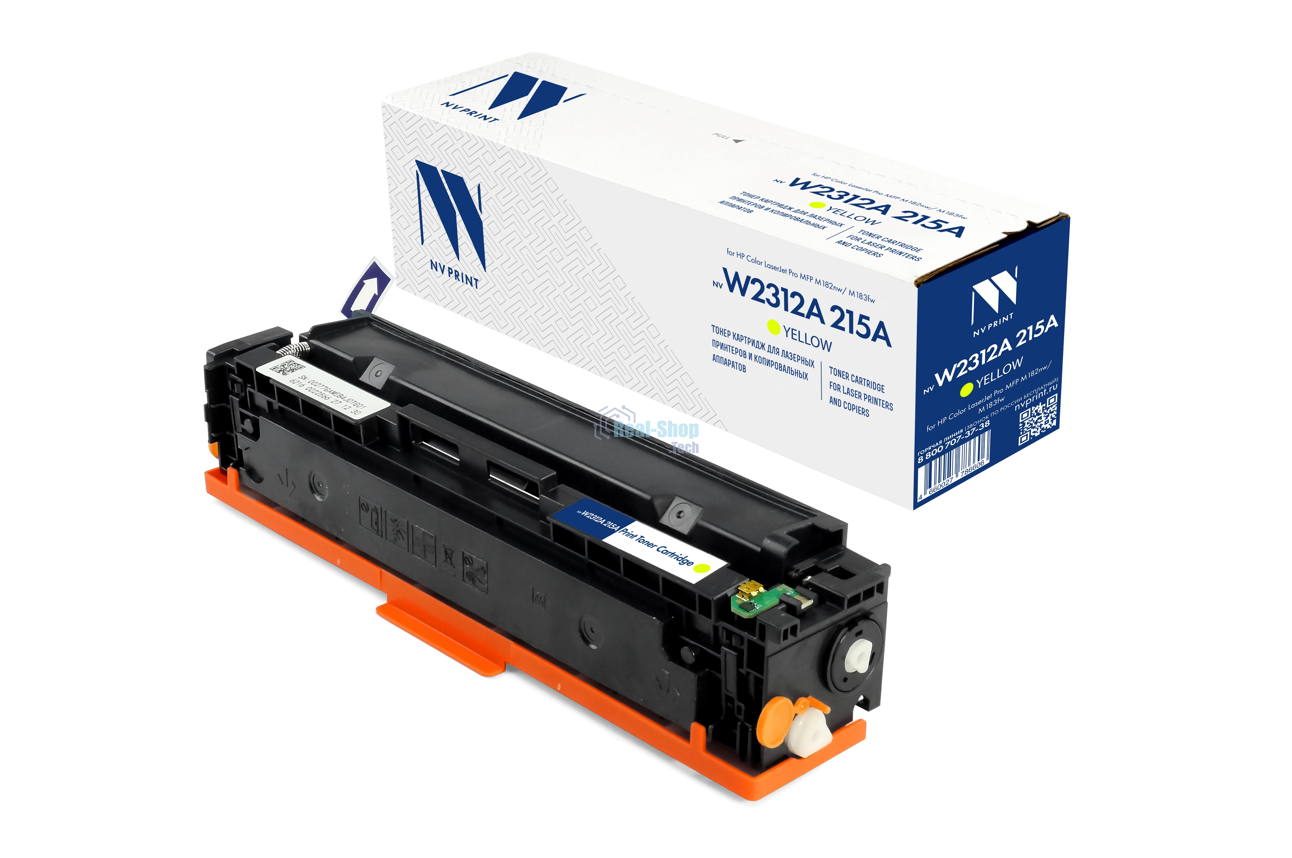 Картридж NVPrint совместимый NV-W2312A 215A желтый для HP Color LaserJet Pro MFP M182nw/M183fw (850k)