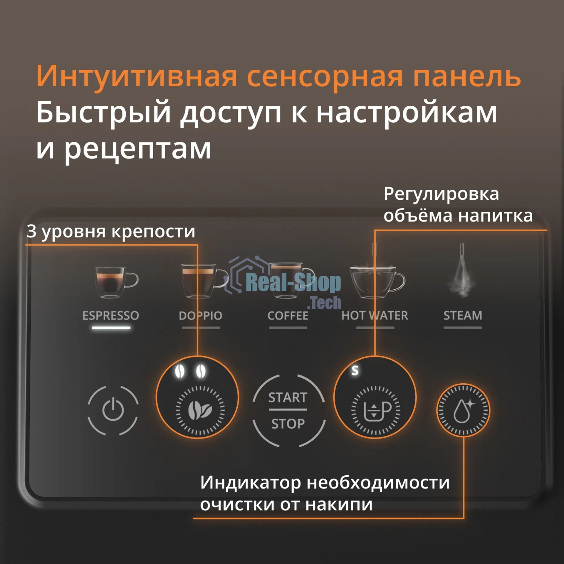 Кофемашина Krups EA201BE0 1690Вт серебристый