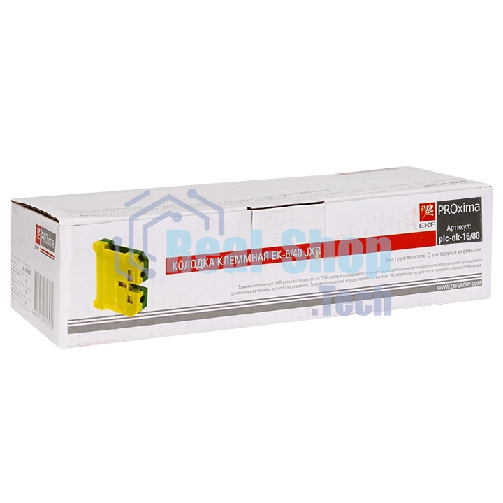 Колодка клеммная ЕК-16/80 JXB земля EKF plc-ek-16/80