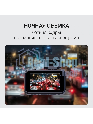 Видеорегистратор Digma FreeDrive 415W max черный 8Mpix 2160x3840 170гр. Allwinner
