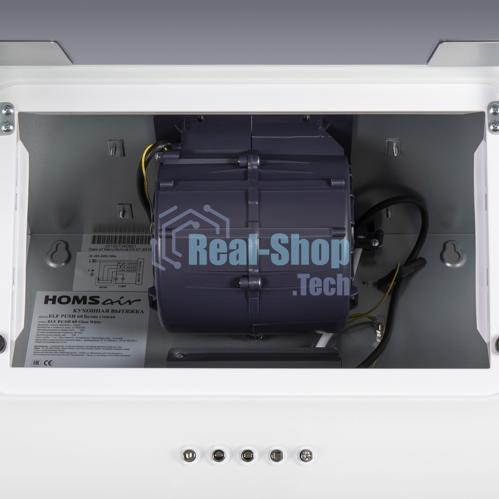 Вытяжка наклонная HOMSair Elf Push 60 белый, 60 см, 650 куб. м/ч, 47 дБ