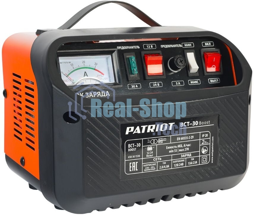 Устройство пуско-зарядное PATRIOT BCT-30 Boost 220В±15% 900Вт 12/24В зарядmax23А 55-270А/ч 7.3кг
