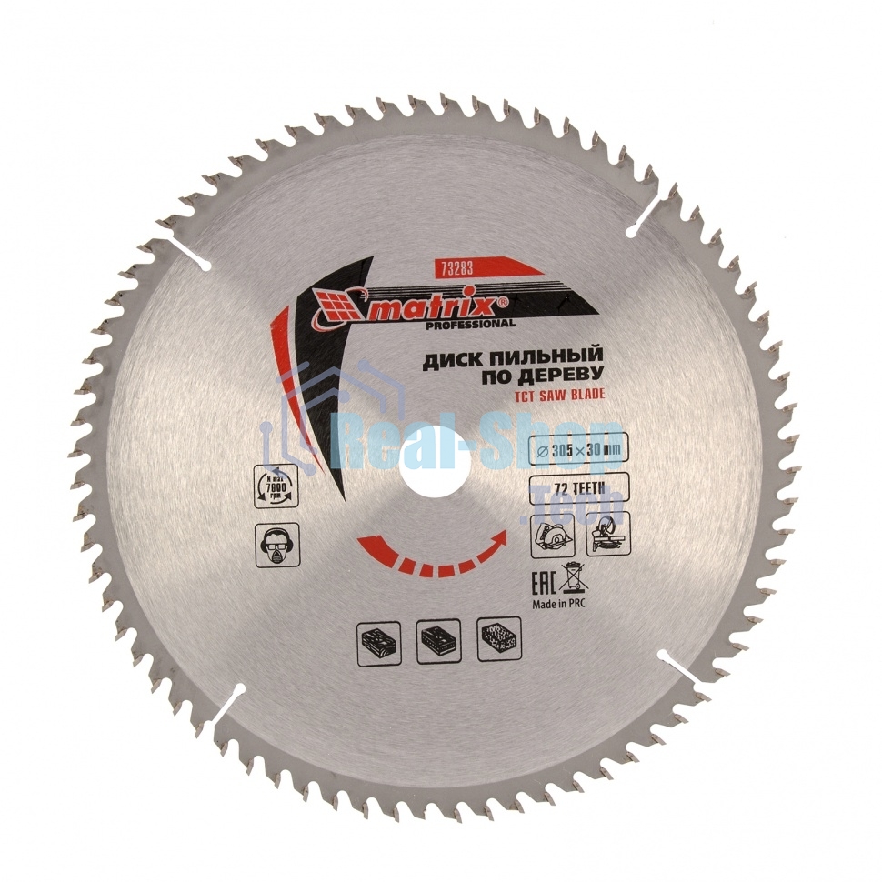 Пильный диск по дереву Matrix, ф305 х 30 мм, 72 зуба
