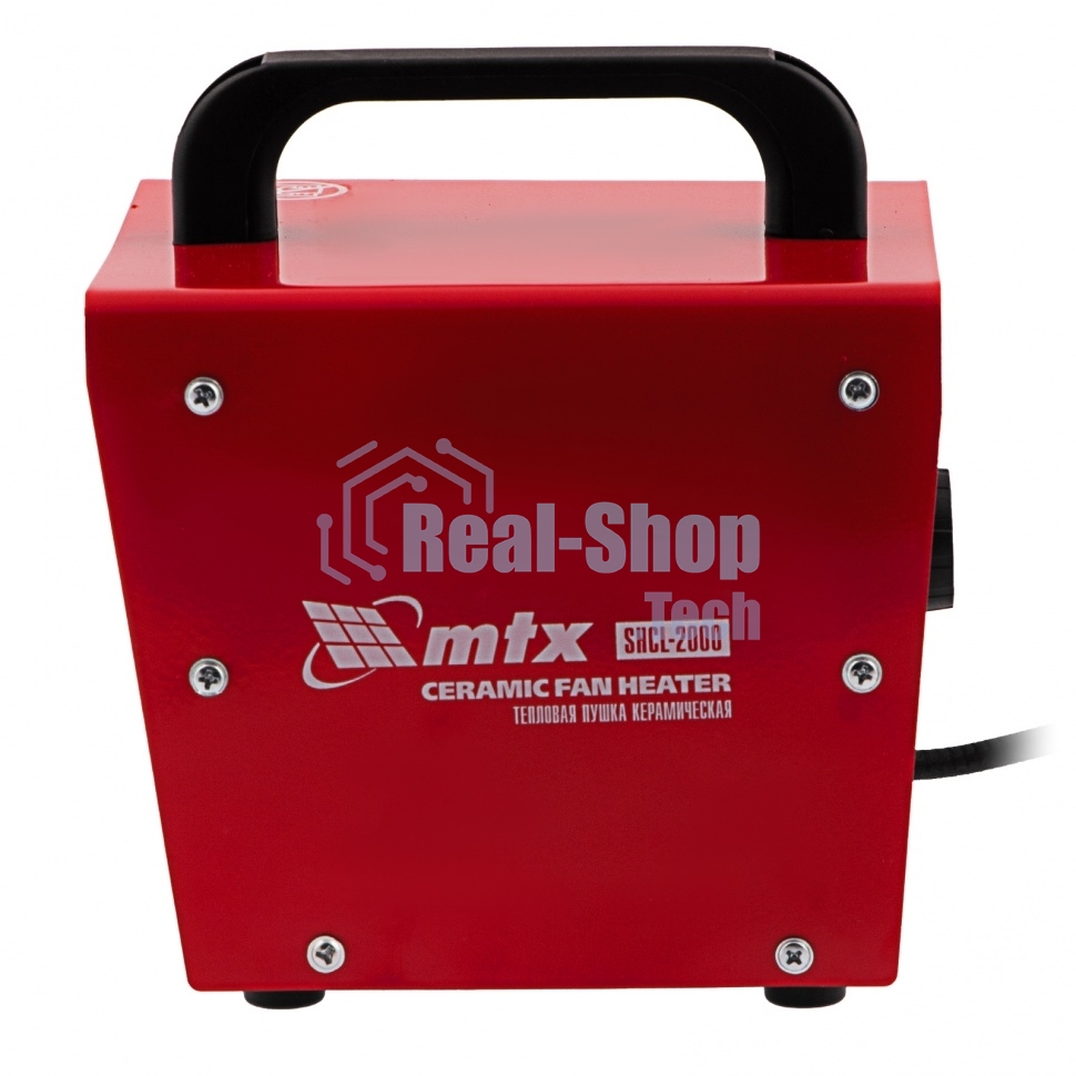 Тепловая пушка керамическая MTX SHCL-2000, квадратная, 230 В, 125 м3/ч, 1/2 кВт