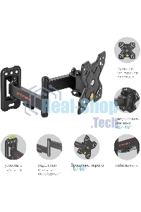 Кронштейн Arm media MARS-6 черный, 10 шт/уп. Кр. стал. настенный для TV 10