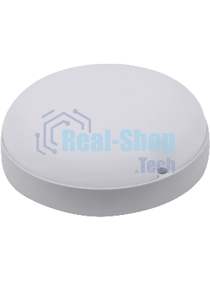 Светильник Hiper ЖКХ H957-2 20Вт 4000K (H957-2)