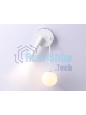 Светильник Ambrella light FL66383/2 WH белый 2W 4200K+G9 500*120*120
