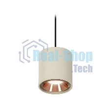Светильник Ambrella Light XP7724001 SGR/SBK/PPG серый песок/черный песок/золото розовое полированное MR16 GU5.3