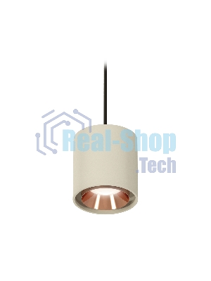 Светильник Ambrella Light XP7724001 SGR/SBK/PPG серый песок/черный песок/золото розовое полированное MR16 GU5.3