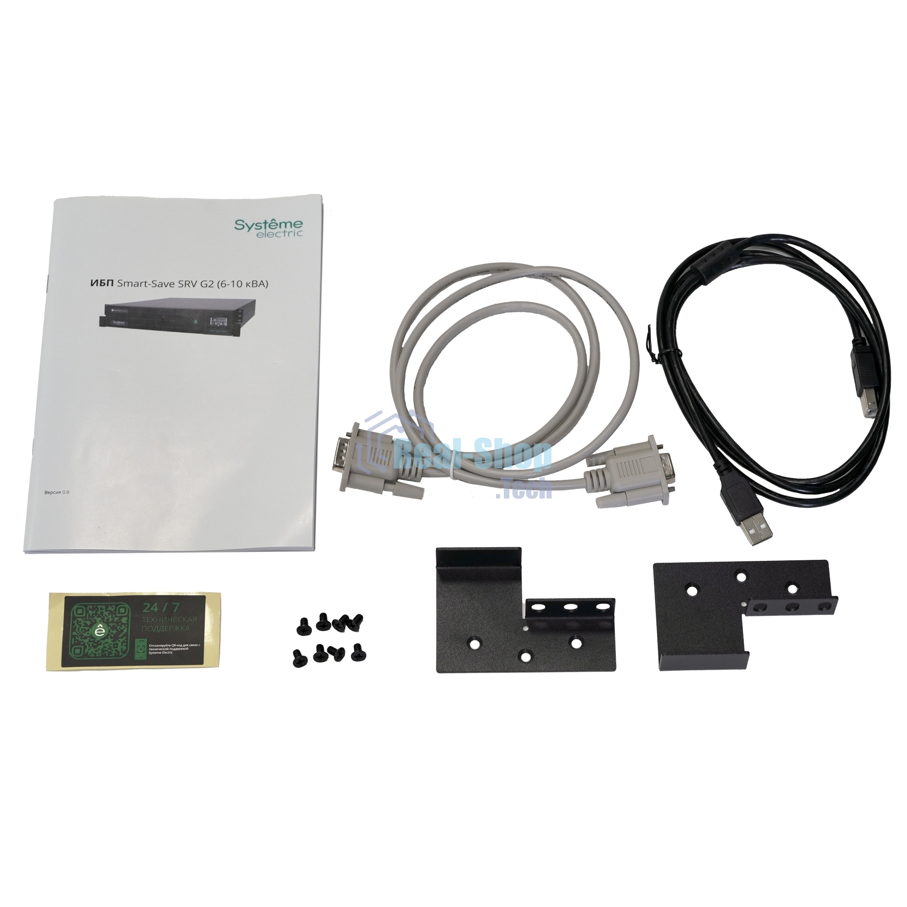 Источник бесперебойного питания Systeme Electric Smart-Save Online SRV SRVSE10KRTXLIG2-PM / 10000 ВA / 10000 Вт / 1 x IEC 320 С19, клеммная колодка
