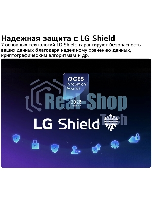 Телевизор LG 55