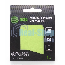 Салфетки Cactus CS-MF01 Микрофибра для деликатного ухода за любыми типами поверхностей, 18x18 см