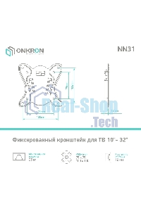 Кронштейн ONKRON NN31 для телевизора 10