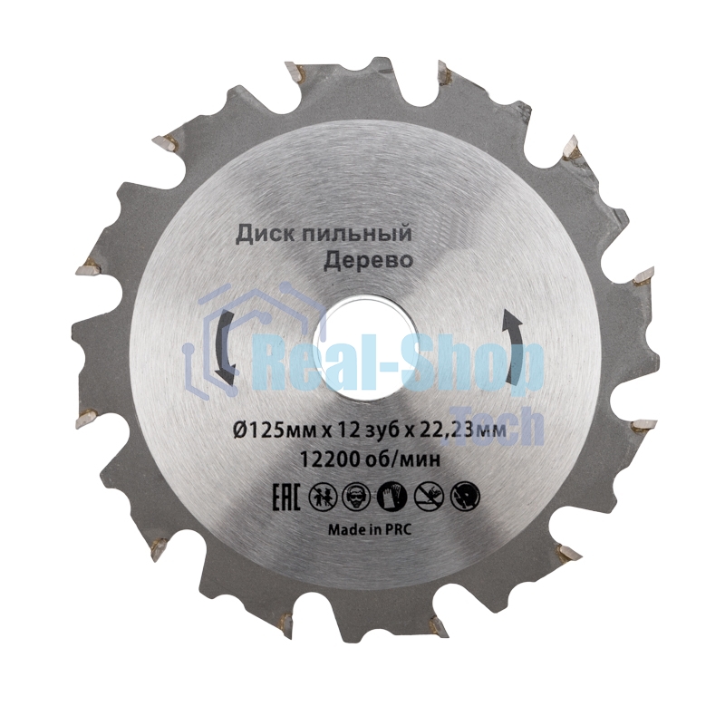 Диск пильный Kranz 125 мм х 12 зуб х 22.23 мм