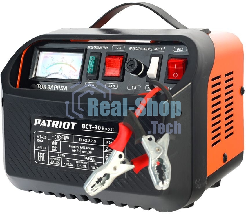 Устройство пуско-зарядное PATRIOT BCT-30 Boost 220В±15% 900Вт 12/24В зарядmax23А 55-270А/ч 7.3кг