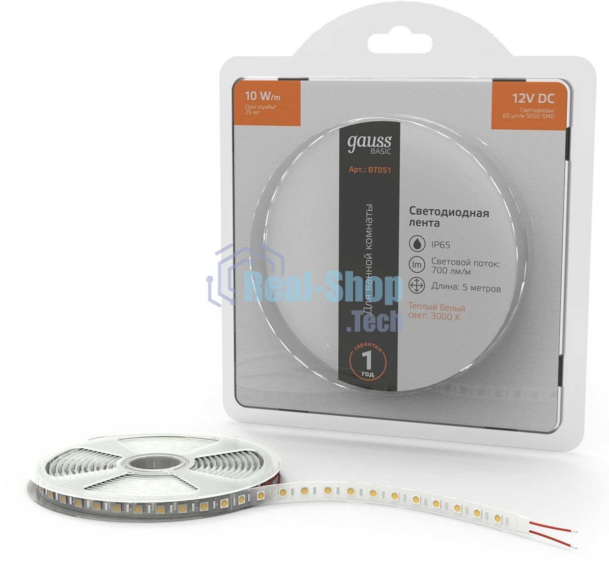 Лента светодиодная Basic Gauss 12V 10W/m 700lm/m 3000K IP65 LED 5m 1/100