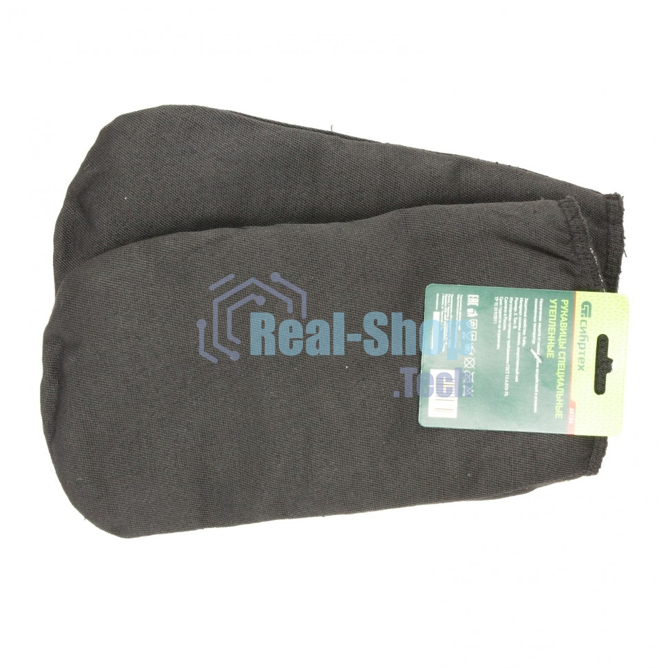 Рукавицы специальные Сибртех х/б, утепленные, искусственный мех, 2 размер