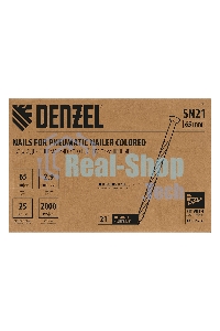 Гвозди Denzel для пнев. нейлера (крашен.), длина - 65 мм, диам. - 2,9 мм, 2000 шт.