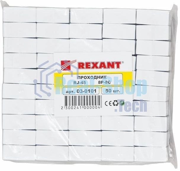 Проходной адаптер Rexant, RJ-45(8P-8C), UTP неэкранированный, категория 5e, (гнездо-гнездо)