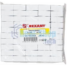 Проходной адаптер Rexant, RJ-45(8P-8C), UTP неэкранированный, категория 5e, (гнездо-гнездо)