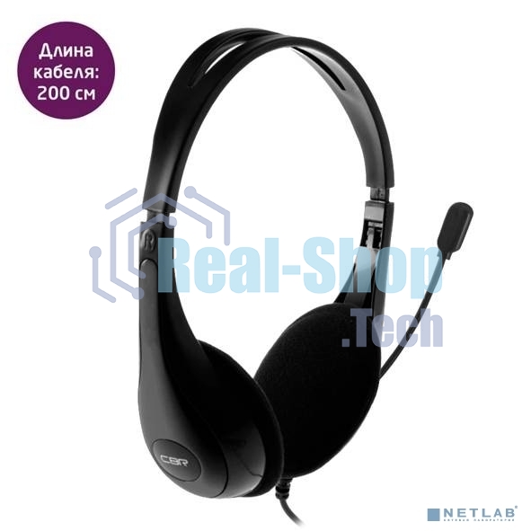 Гарнитура проводная CBR CHP 353M Black, проводная стерео, микрофон с шумоподавл., USB, регул. оголовья, длина кабеля 2,2 м, черный