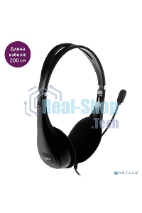 Гарнитура проводная CBR CHP 353M Black, проводная стерео, микрофон с шумоподавл., USB, регул. оголовья, длина кабеля 2,2 м, черный