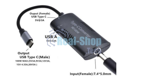 Преобразователь питания со штекера 7.9x5.0 на Type-C (7.4Pin)