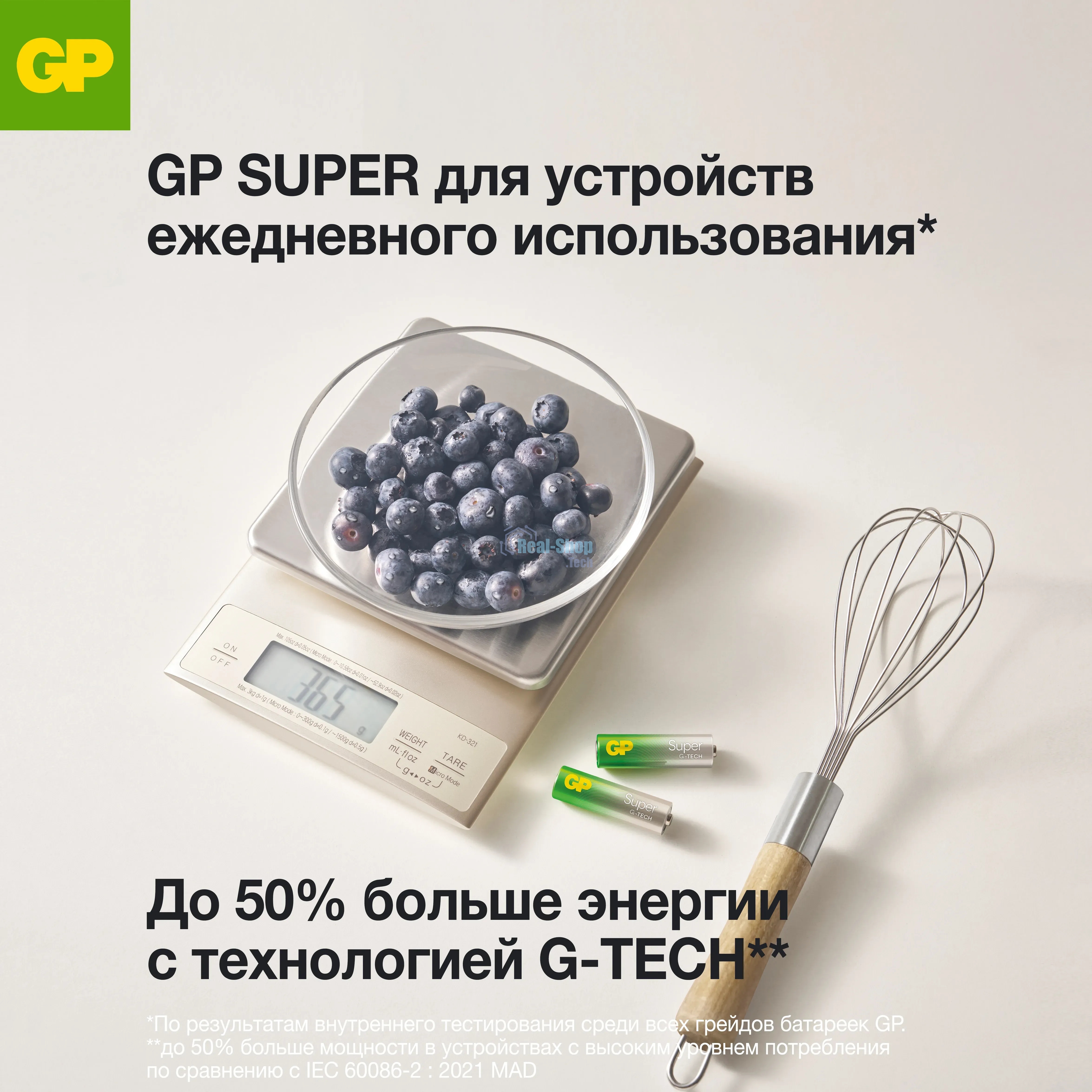 Батарея GP Super Alkaline 24AA21-2CRSWC10 AAA (10шт) спайка