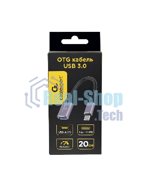 Кабель-переходник USB3.0 OTG Cablexpert A-USB3C-OTGAF-02, Type-C(M)/AF, 0.2м, алюминий, коробка